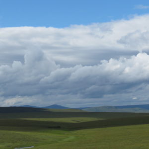 Tundra view south of Toolik, AK 2013